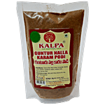 Kalpa Guntur Nalla Karam Podi 100 g 
