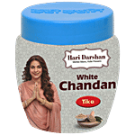 Hari Darshan Chandan Tika - White 40 g