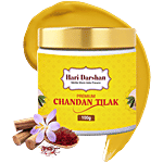 Hari Darshan Premium Chandan Tilak 100 g