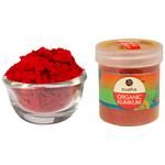 Buy SWAHA Organic Kumkum - Pure, No Harmful Chemicals, Red Online at Best  Price of Rs 99 - bigbasket