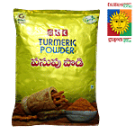 GCC Turmeric Powder - Fresh & Pure, Curcumin Rich 100 g 