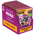 Whiskas Chicken In Gravy Wet Cat Food For Kitten 85 g (Pack of 12)