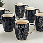 bb home Earth Tea/Coffee/Milk Mug - Handcrafted Ceramic, Spiral Black 300 ml