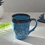 bb home Earth Milk/ Coffee Mug, Hand Painted Ceramic, Artistic Carved, Blue 400 ml 