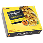 Samossay Paneer Samosa - Ready To Fry, Frozen Snack, Gourmet Filling, For Teatime 300 g