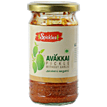 Mangopoint Spickles - Avakkai Pickle Without Garlic, Homemade, Chemical Free, No Preservatives 250 g Bottle