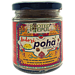 Rooted Peepul Indori Poha Masala - No Added Flavours/Preservatives 75 g
