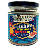 Rooted Peepul Dilliwala Paneer Butter Masala - No Added Flavours/Preservatives 75 g