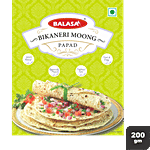 Balasa Bikaneri Moongh Papad - Big, Fresh & Cripsy, Traditional Taste 200 g