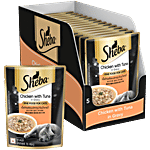 Sheba Chicken With Tuna In Gravy Wet Cat Food - 12+ Months 70 g (Pack of 14)