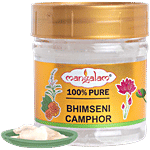 Mangalam Bhimseni Camphor 50 g Jar