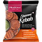 Prasuma Frozen Chicken Shammi Kabab 200 g (6 pcs)