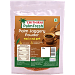Chithirai Crystalized Palm Jaggery - Natural Sweetener, Pure, Helps In Digestion 100 g Pouch