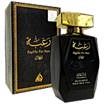 Lattafa Raghba Black Men's Edition Eau De Parfum - Imported, Long Lasting, Perfumed Body Spray, For Men & Women 100 ml 