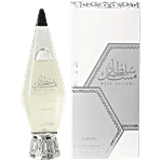 Lattafa Musk Sultani Eau De Parfum - Imported, Long Lasting, Perfumed Body Spray, For Men & Women 100 ml 