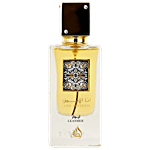 Lattafa Ana Abiyedh Leather Eau De Parfum - Imported, Long Lasting, Perfumed Body Spray, For Men & Women 100 ml 