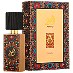Lattafa Ajwad Eau De Parfum - Imported, Long Lasting, Perfumed Body Spray, For Men & Women 100 ml