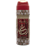 Lattafa Raghba Wood Intense Deodorant - Imported, Long Lasting, Perfumed Body Spray, For Men & Women 200 ml