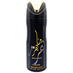 Lattafa Maahir Deodorant - Imported, Long Lasting, Perfumed Body Spray, For Men & Women 200 ml 