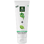 Organic Harvest Vitamin B Face Wash - Spinach & Niacinamide, Fights Pimples & Painful Acne, For Oily Skin 100 g 