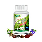 Swadeshi Ayurved Brahmi Vati - For Brain Development 50 g