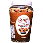 Chinar Roasted Cashew - Flavoured Crispy Nuts, Large 490 g