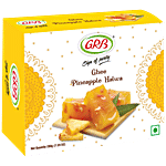 GRB Pineapple Halwa - Traditional Delicacy/Sweets, Dessert, For Celebrations, Special Occasions 200 g Box