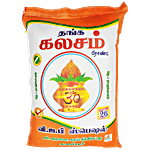 Thanga Kalasam Boiled Rice 26 kg Bag