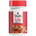 Archita Shudhi Tadka Hing Powder - Enhance Flavour, Taste, Easy For Digestion 50 g Pouch