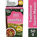 Emami Healthy & Tasty Mantra Traditional Garam Masala 50 g