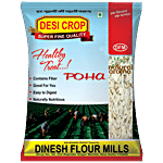 Dinesh Flour Mills Poha /Avalakki/ Rice Flakes - Contains Fibre, Easy To Digest 500 g Pouch