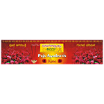 Universal Deep Agarbatti For Puja - Rose, 100% Herbal, Exotic Aroma 36 pcs 