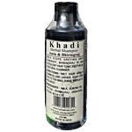 Khadi Herbal Amla & Bhringraj Shampoo - For Healthy, Shiny Silky Hair 210 ml
