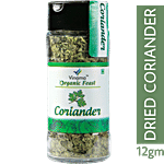 Vinama Organic Feast Coriander - Dried, Rich In Aroma, Taste, Organic 12 g