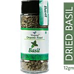 Vinama Organic Feast Basil - Tasty, Aromatic 12 g