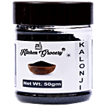Kitchen Grocery Nigella Seeds/Kalonji - Enhances Flavour, Rich In Antioxidants 50 g
