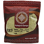 Kalagura Gampa Henna Powder - 100% Pure, Act As A Natural Conditioner, No Parabens 1 kg 
