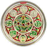 Hazel Steel Shubh Labh Designer Pooja Thali With Coloured Design - 22.5 cm For Worship 1 pc