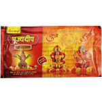 DP Poojan Samagri/Pooja Kit - For Katha 21 pcs 