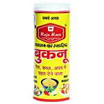 Raja Ram Buknu - Good For Digestion 100 g