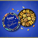 fresho! Signature Turkish Baklava 20 pcs