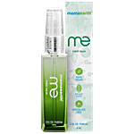 Mamaearth Me First Rain - Eau De Parfum, Phthalate-Free, A Trip Down Memory Lane 8 ml 