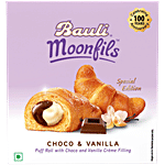 Bauli Moonfils Choco & Vanila - Puff Rolls With Creme Filling 110 g (2 N x 55 g each)