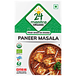 24 Mantra Organic Paneer Masala 100 g 