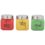 STOREHAUS Pickle Jar Set With Airtight Metallic Lid - Glass Container, For Home & Kitchen 350 ml (Set of 3)