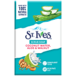 St.Ives Scrub Soap - Coconut Water & Aloe, Moisturising, Refreshing, Exfoliating 125 g (Pack of 5)