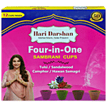 Hari Darshan Four-In-One Sambrani Cups - Tulsi, Sandalwood, Camphor & Hawan Samagri 12 pcs 