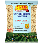 Dinesh Flour Mills Unpolished Urad Dhuli/Urad Dal Washed Split 500 g