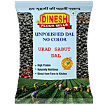 Dinesh Flour Mills Unpolished Urad Sabut/Urad Whole Dal/Kali Dal / Maa Sabut 500 g