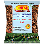 Dinesh Flour Mills Unpolished Masoor Black/Whole Masoor Dal 500 g